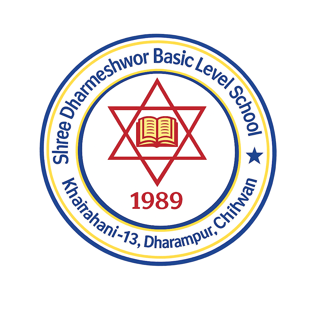 Shree Dharmeshwor Basic School (1-8)