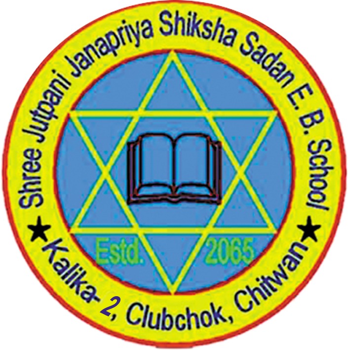 Jutpani Janapriya Shiksha Sadan E.B.S.